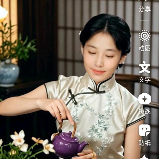 /我还是我555