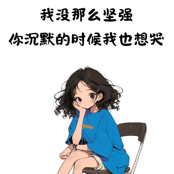 成长书单