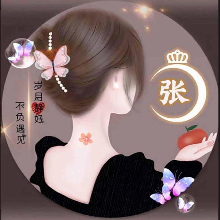 🍀是荣荣吖💞