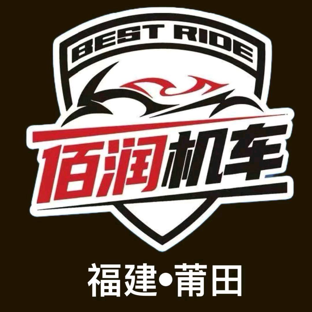 五羊本田(莆田总店)