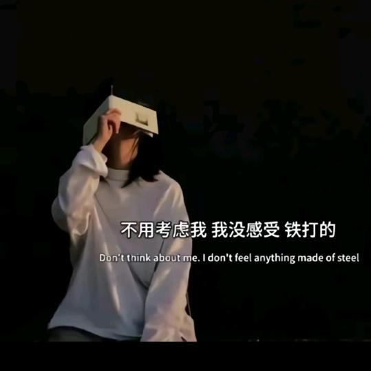 🦹¹ᶟ₁₄开张大吉꧔ꦿ᭄💞