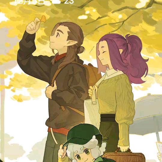 湛江菲姐发财2号