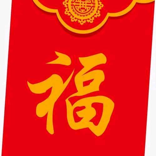 冫：。枣