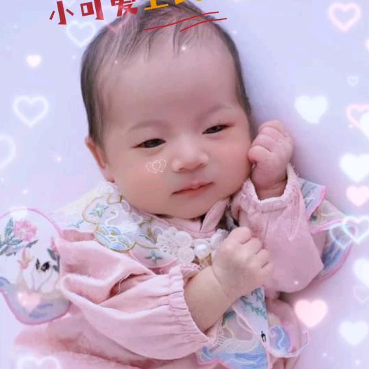 小柠檬外婆