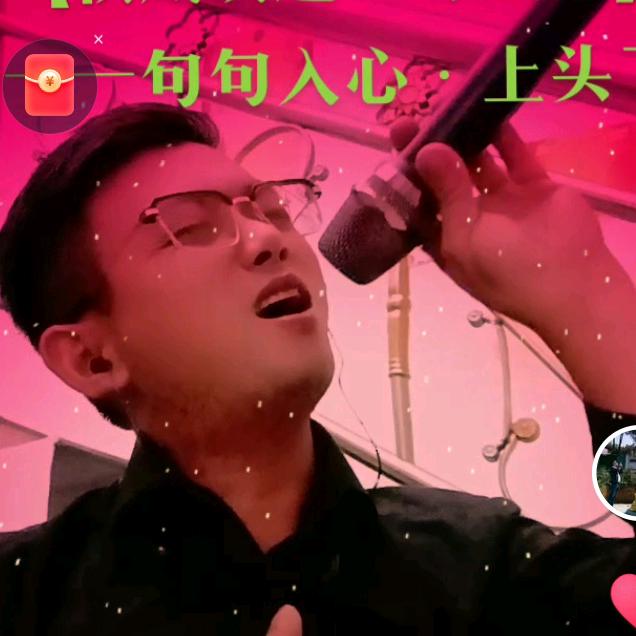 二哥·归来【将抖音热歌~推上新高度】