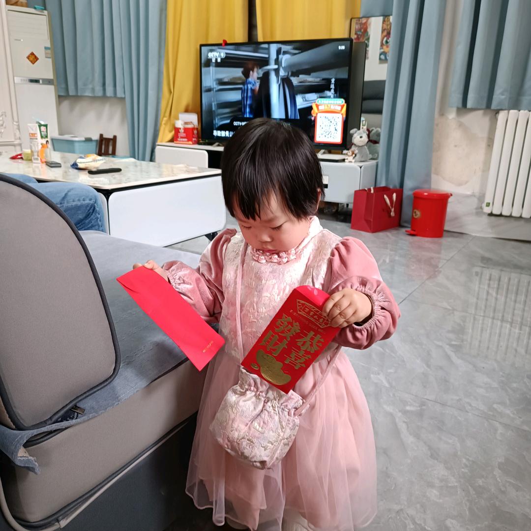 我想自已挣钱自已花