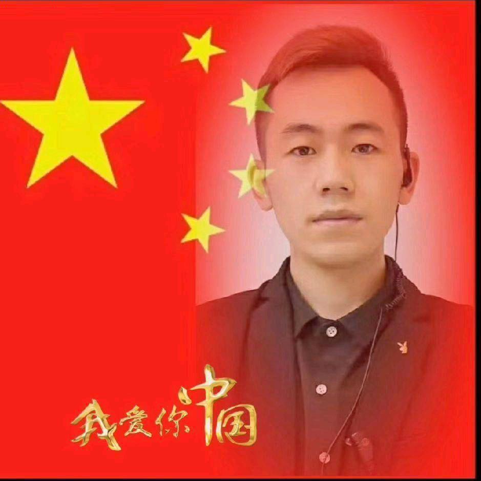 鲁怀玉