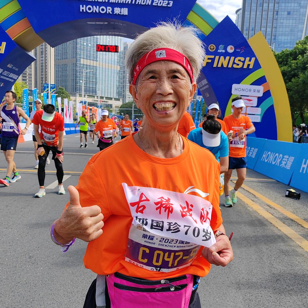 邱奶奶👵爱跑步