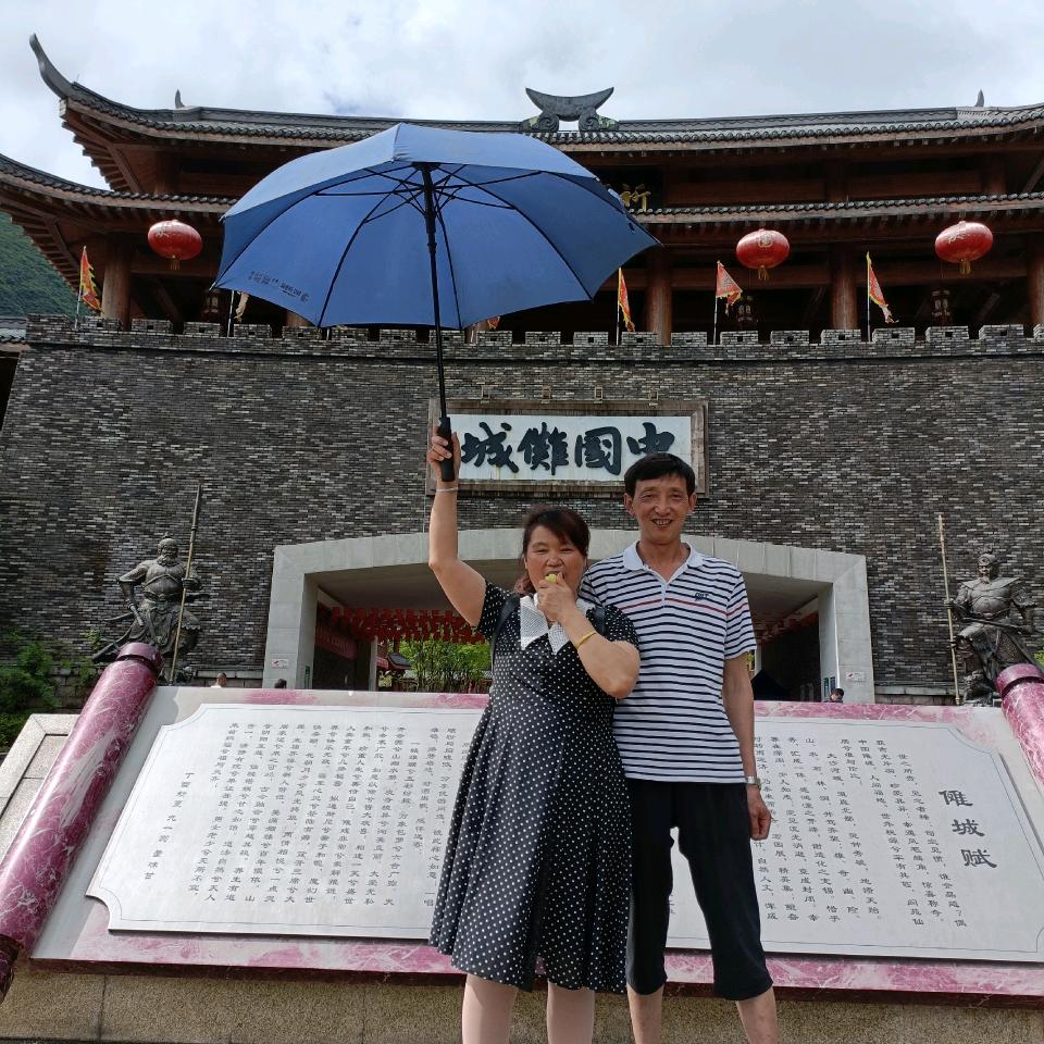 人若有情人自伤