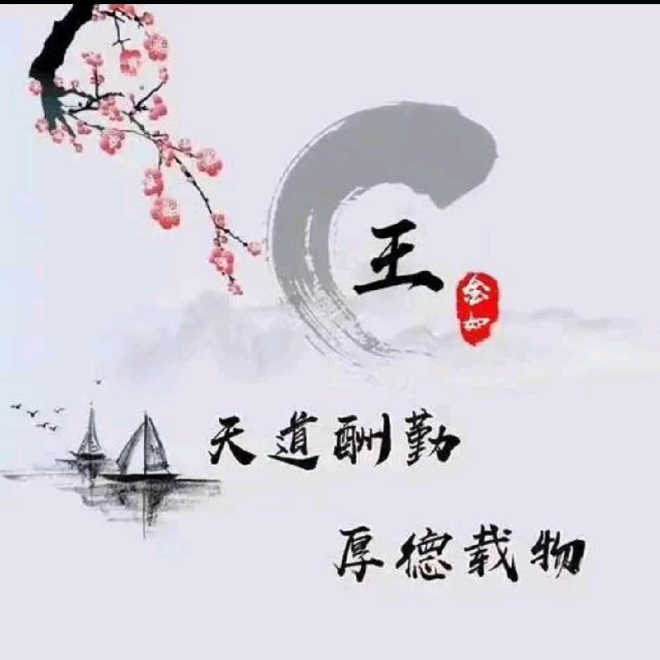 ☞农民工☜