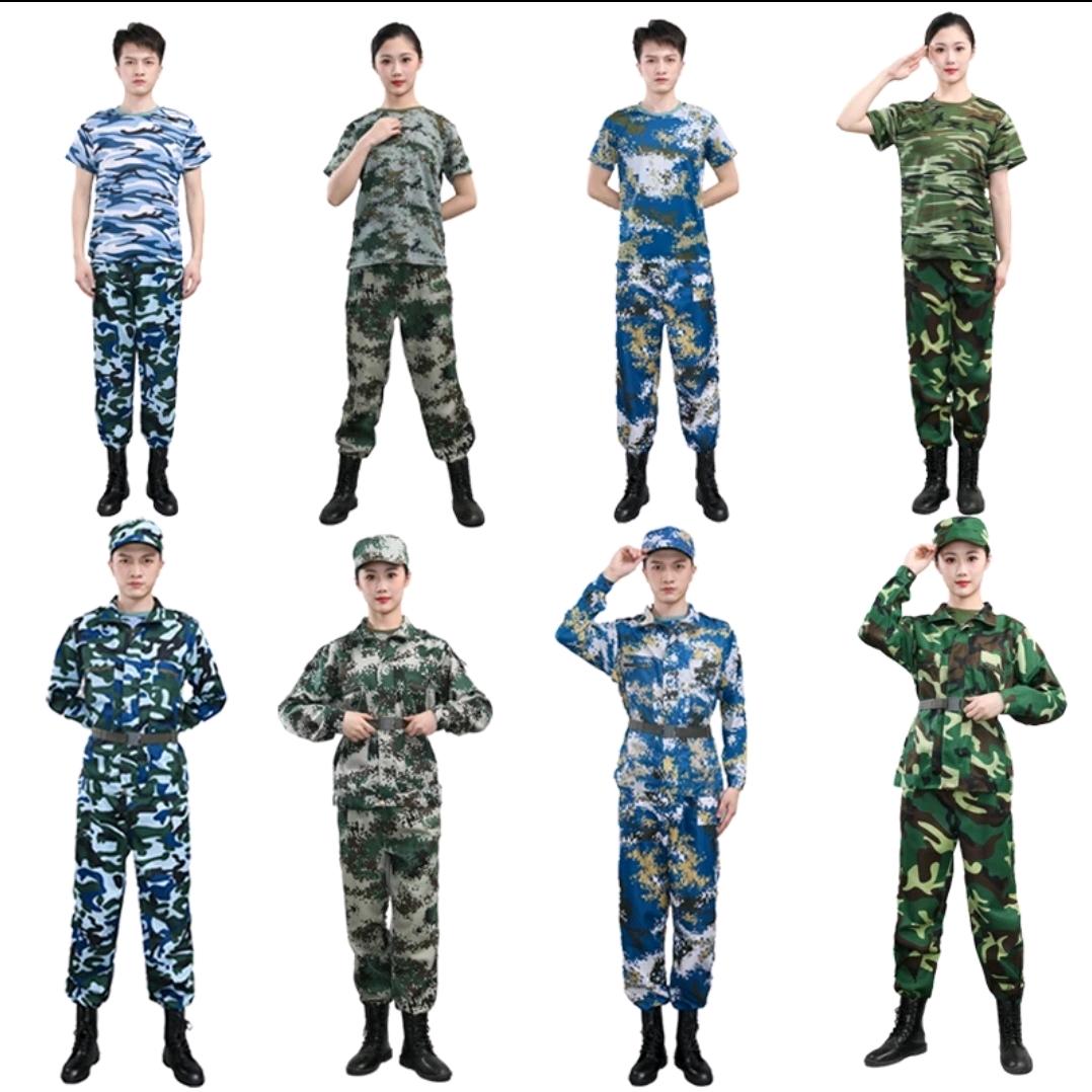 东方迷彩服饰