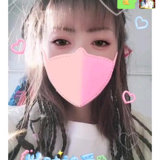 默默