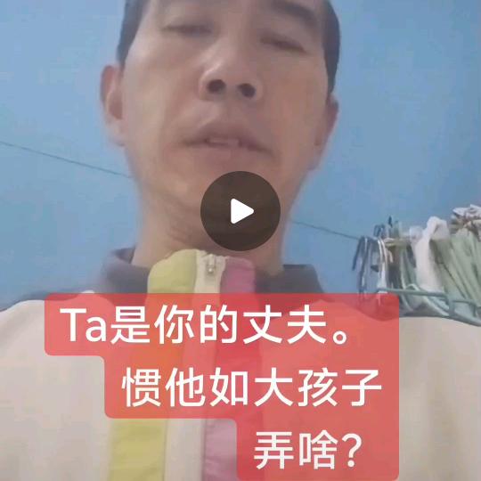 神火歌霸爱情帮主-_-面妹李悟等私人伴唱