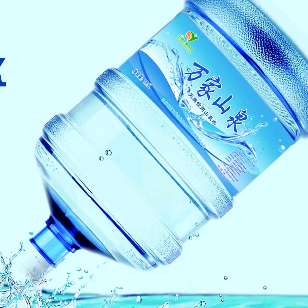 ღℳค馬ོ先森ꦿ࿐