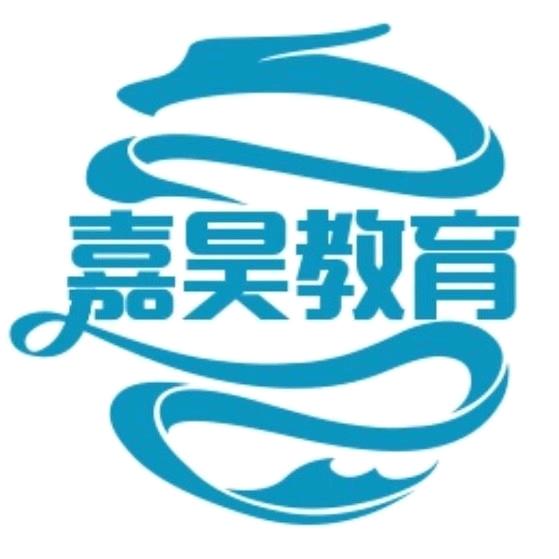 嘉昊医考