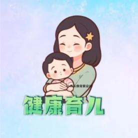 米粒爱生活