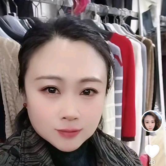 西安名依轩女装