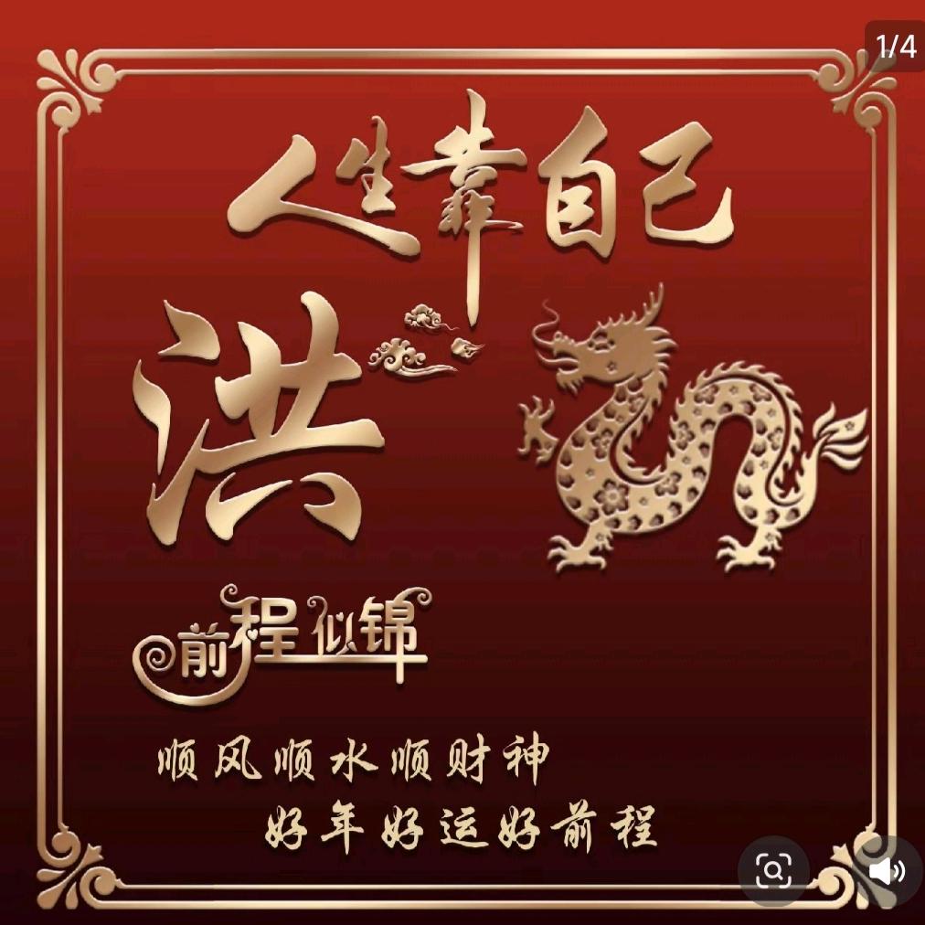 淡漠