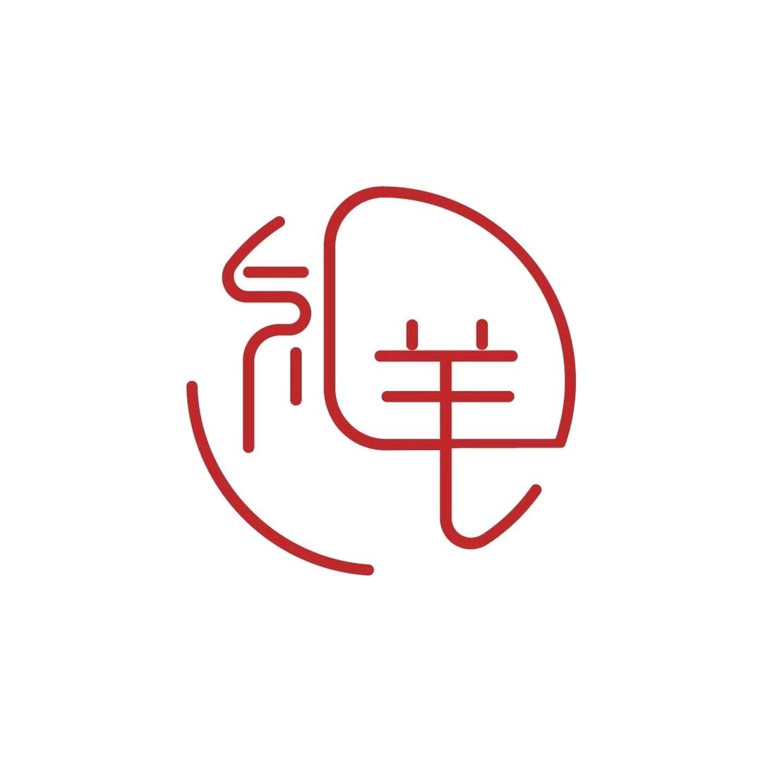 锡盟首礼肉业(多伦直销店)官方号