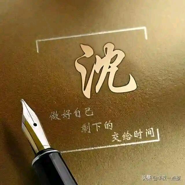 越来越好