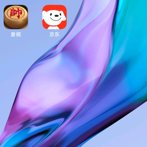 好运连连
