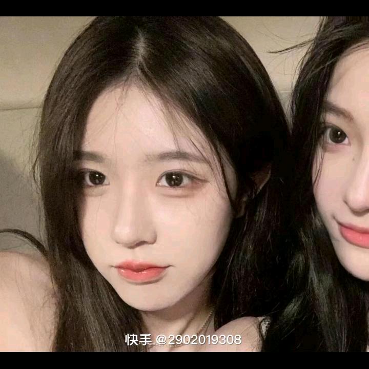 ？