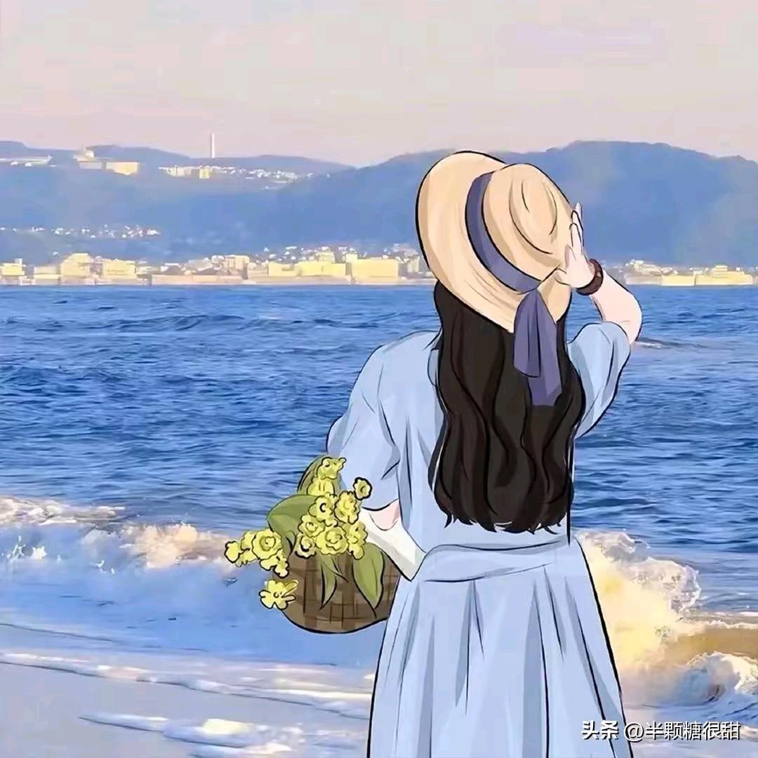 延然