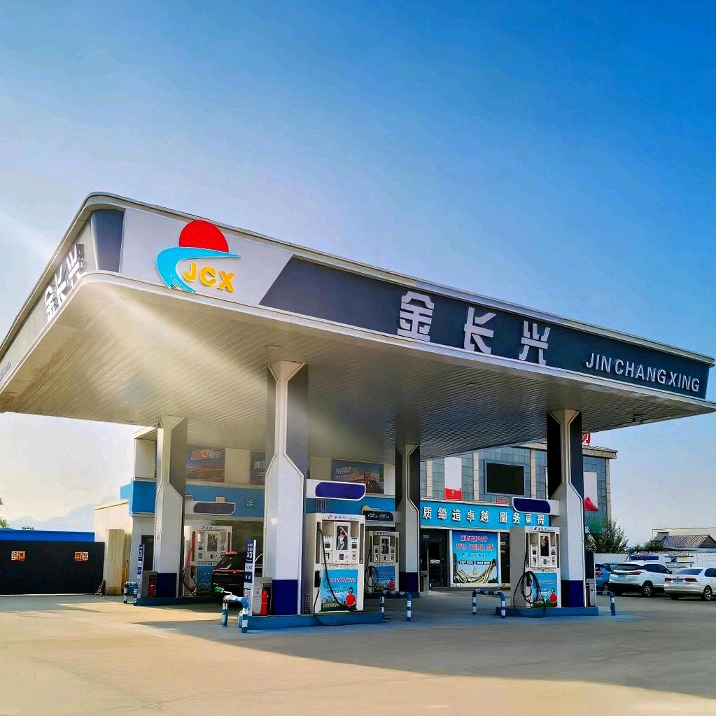唐山遵化堡子店金长兴加油站