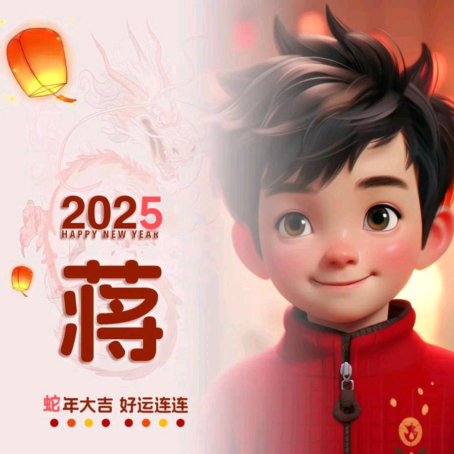 ～五哥～🇨🇳～🚩