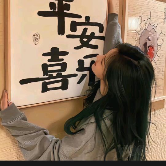 小晴吖好物