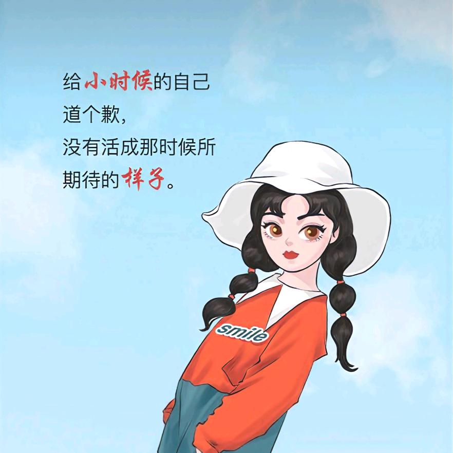 断弦绊月