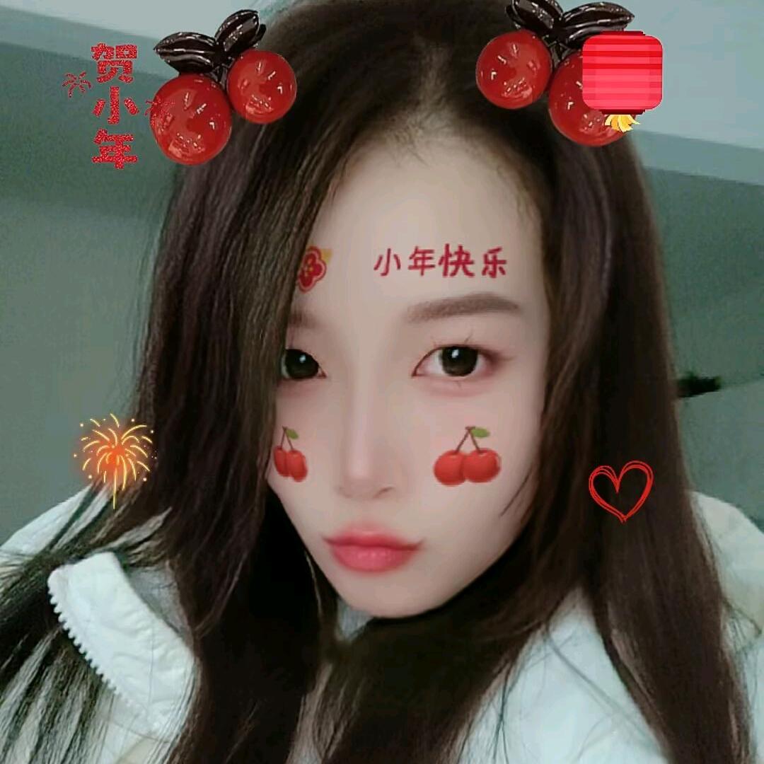 杨杨护肤保养