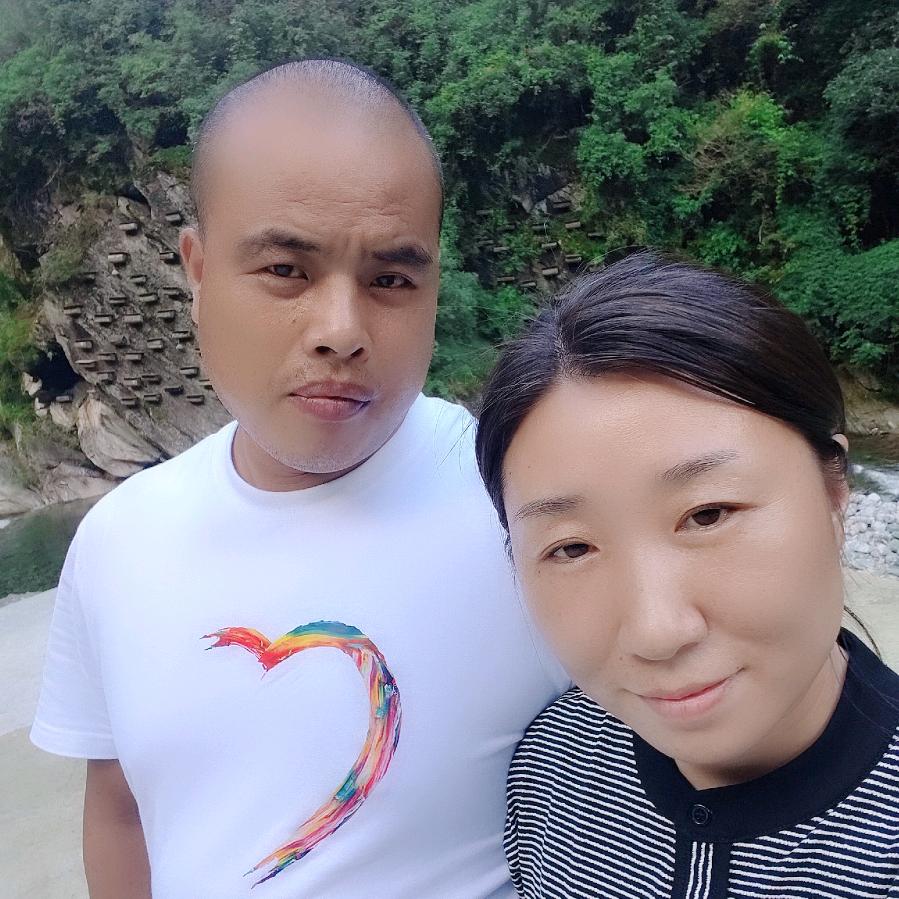 ￥锦成￥♥（吾忘我）♥