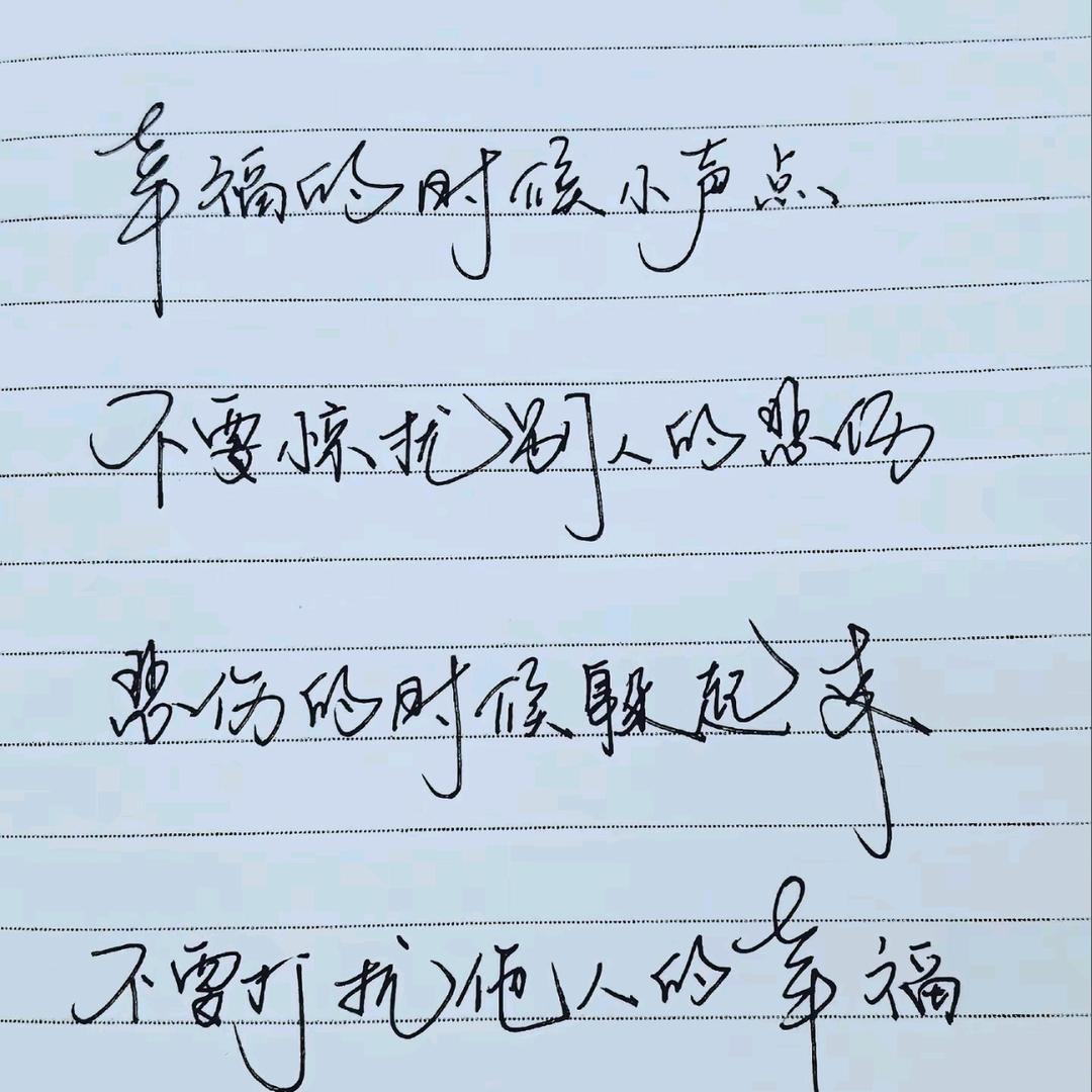东阳针织帽加工中心