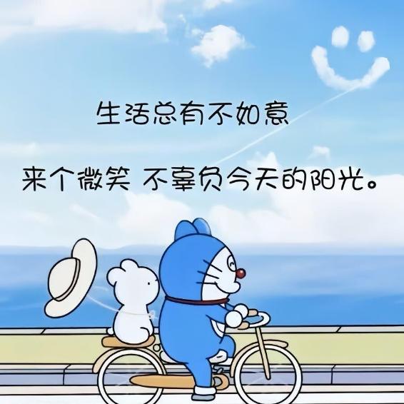 ℳঞᩚ念ꦿ໊໊浅꧔ꦿ᭄