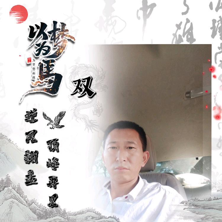 💞一切꧔ꦿ᭄ 随缘ഒ᭄💕