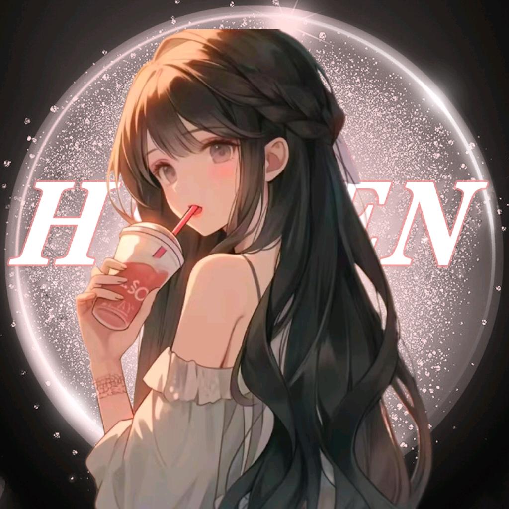 齐扇