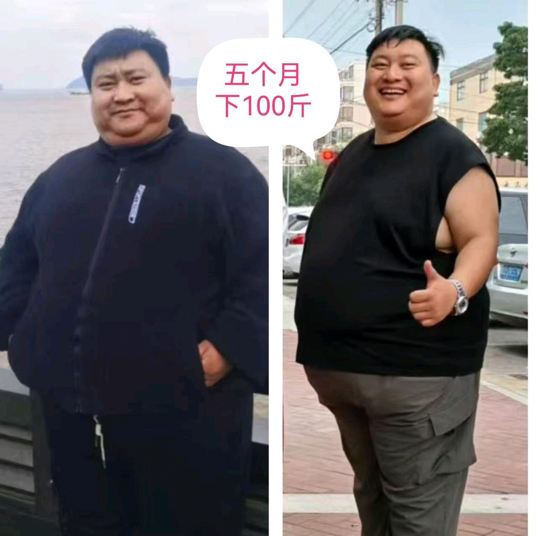 353斤大江已瘦120斤