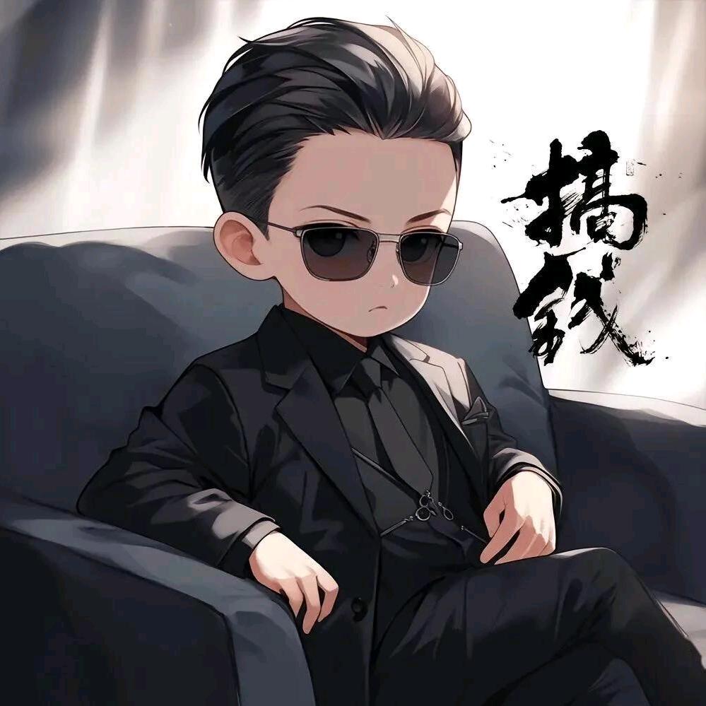 ✪ω✪余生好运✪ω✪