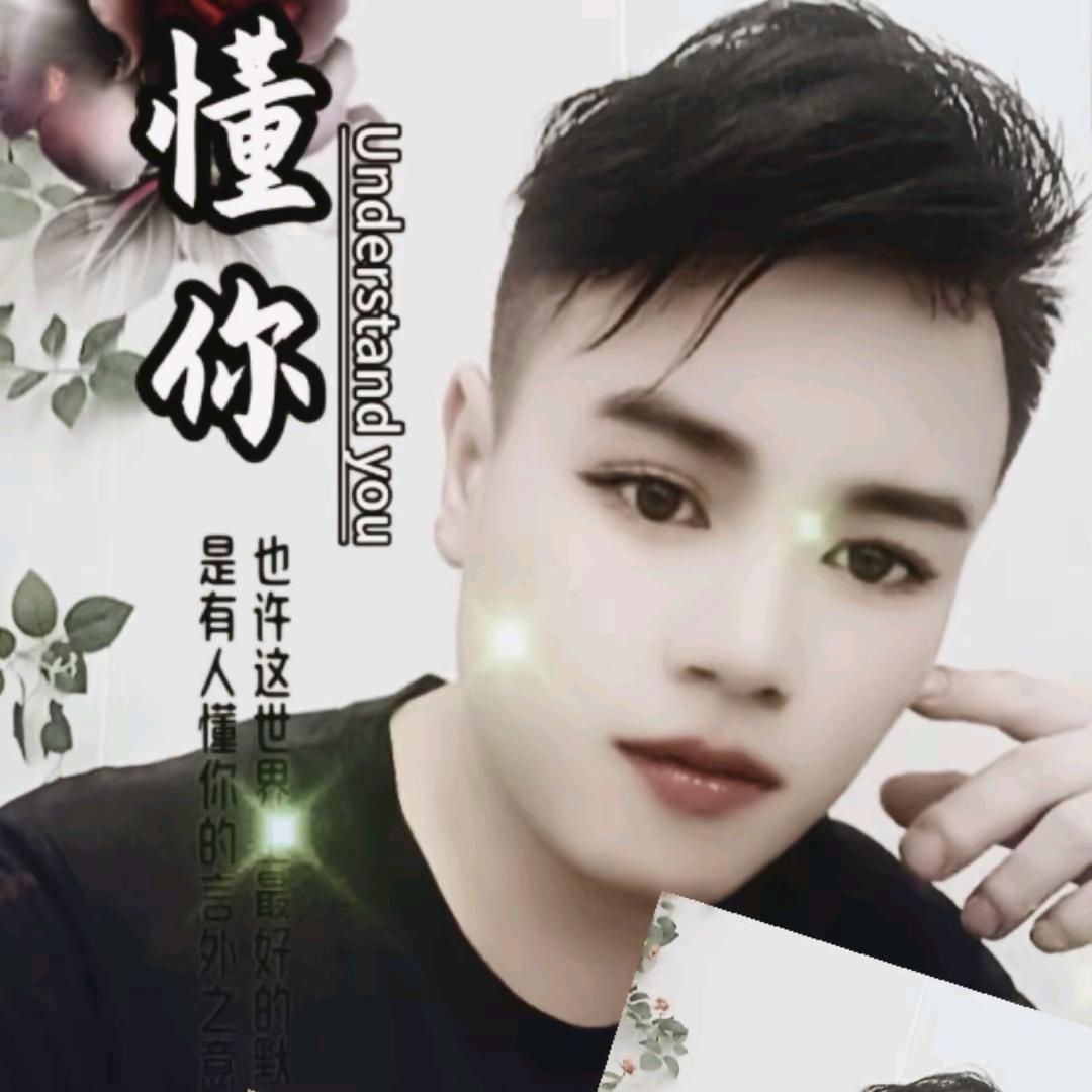 七少爷