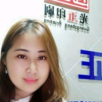 客家绿之谣