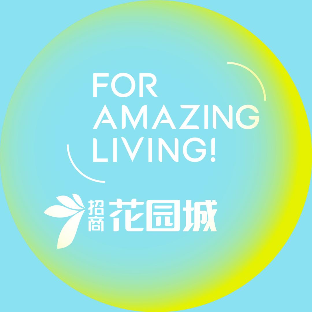 太子湾花园城