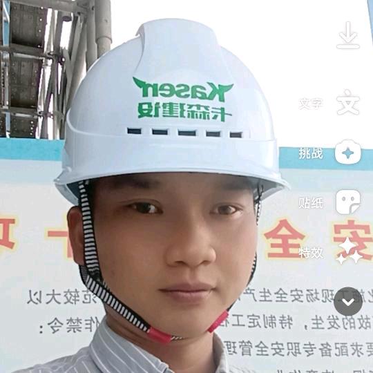 张静