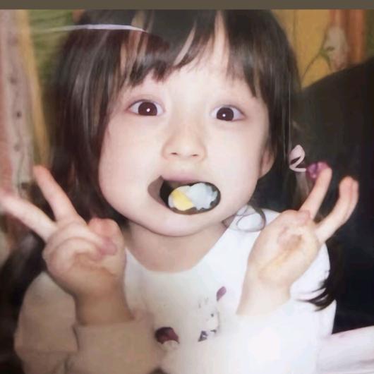小婷爱吃🥥～
