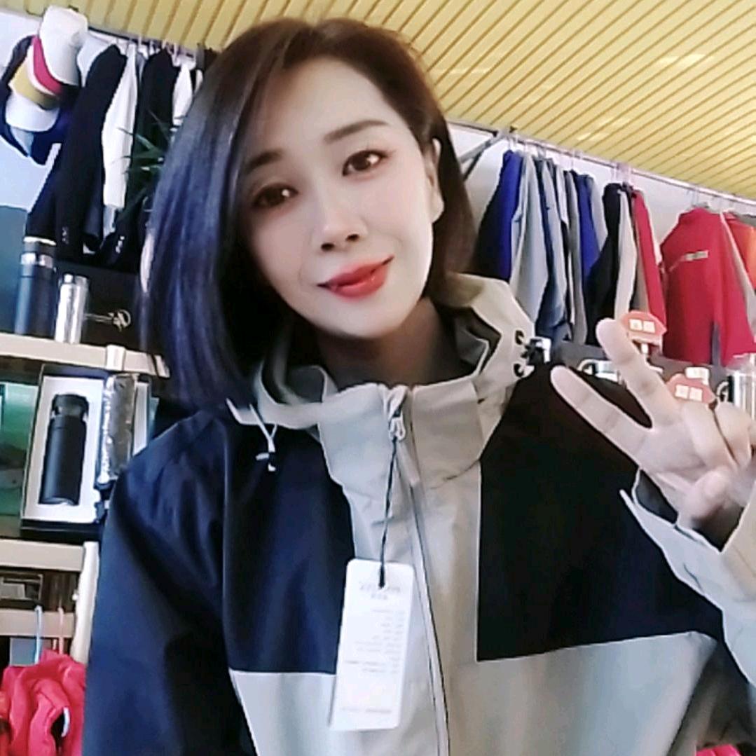 新鑫礼品定制～娜姐