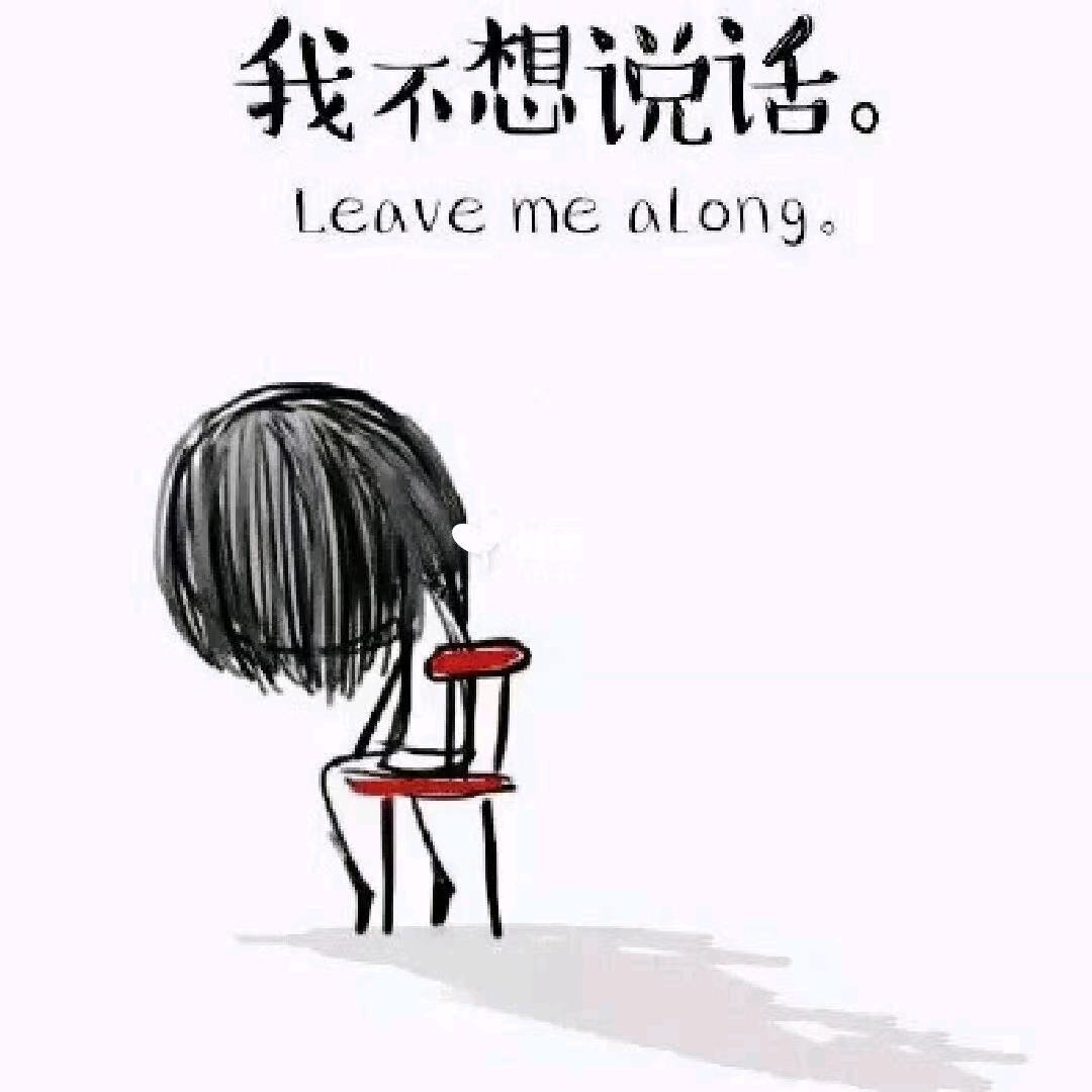 账号已注销