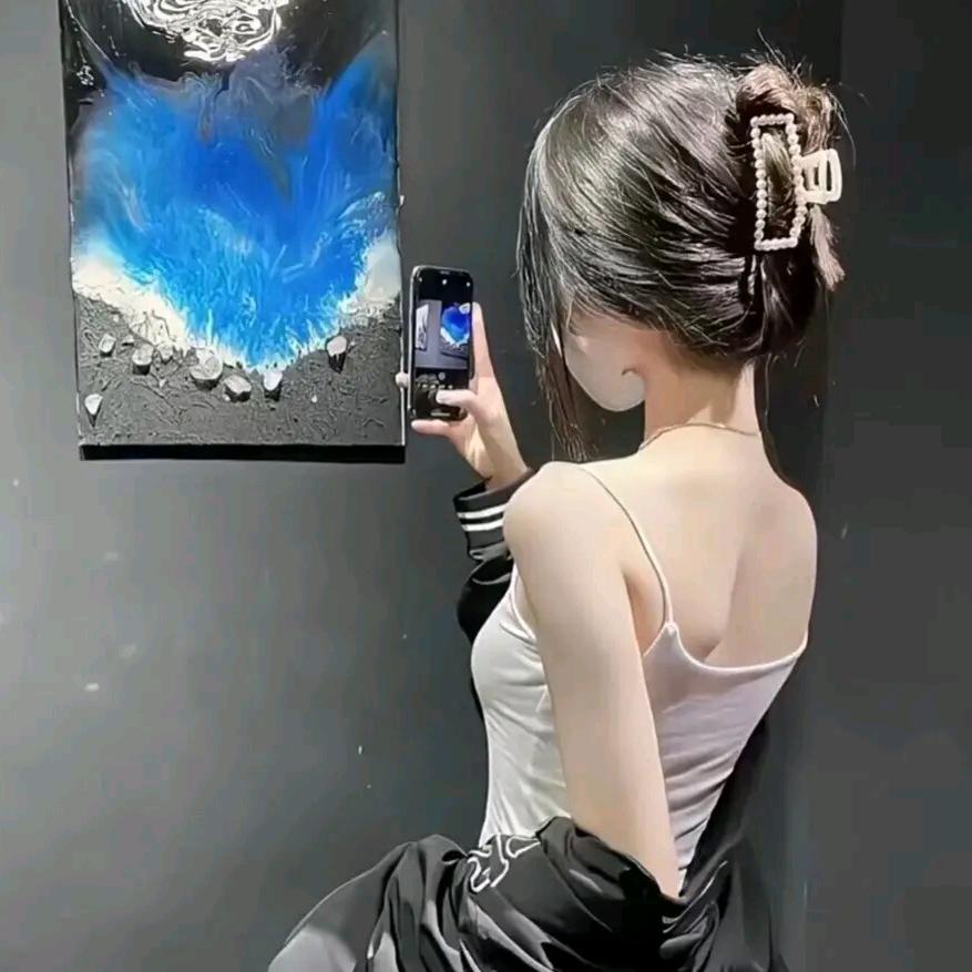 明艳 严选