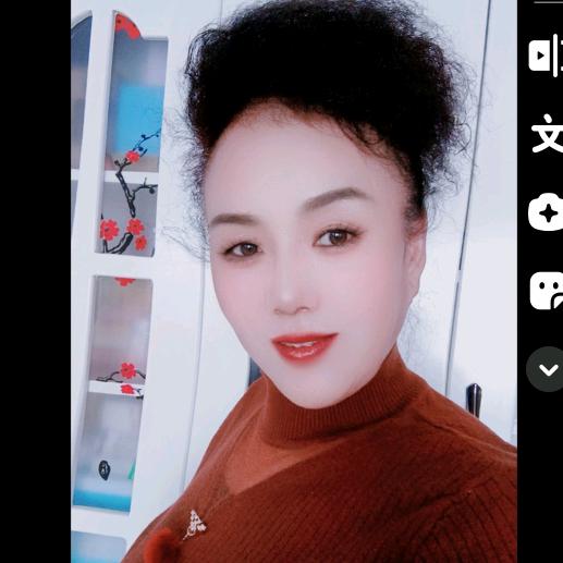 新时代