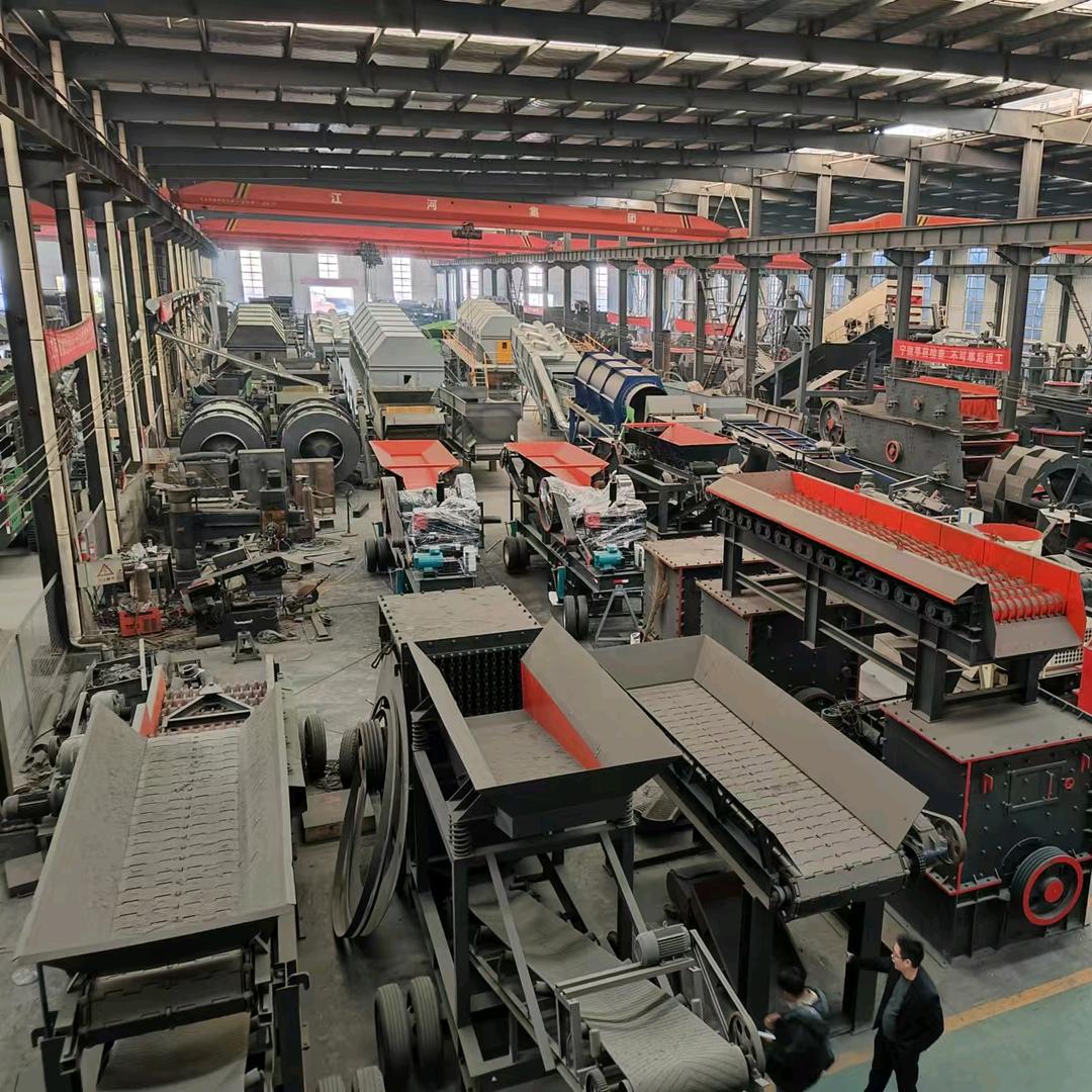 郑州欣新机械有限公司