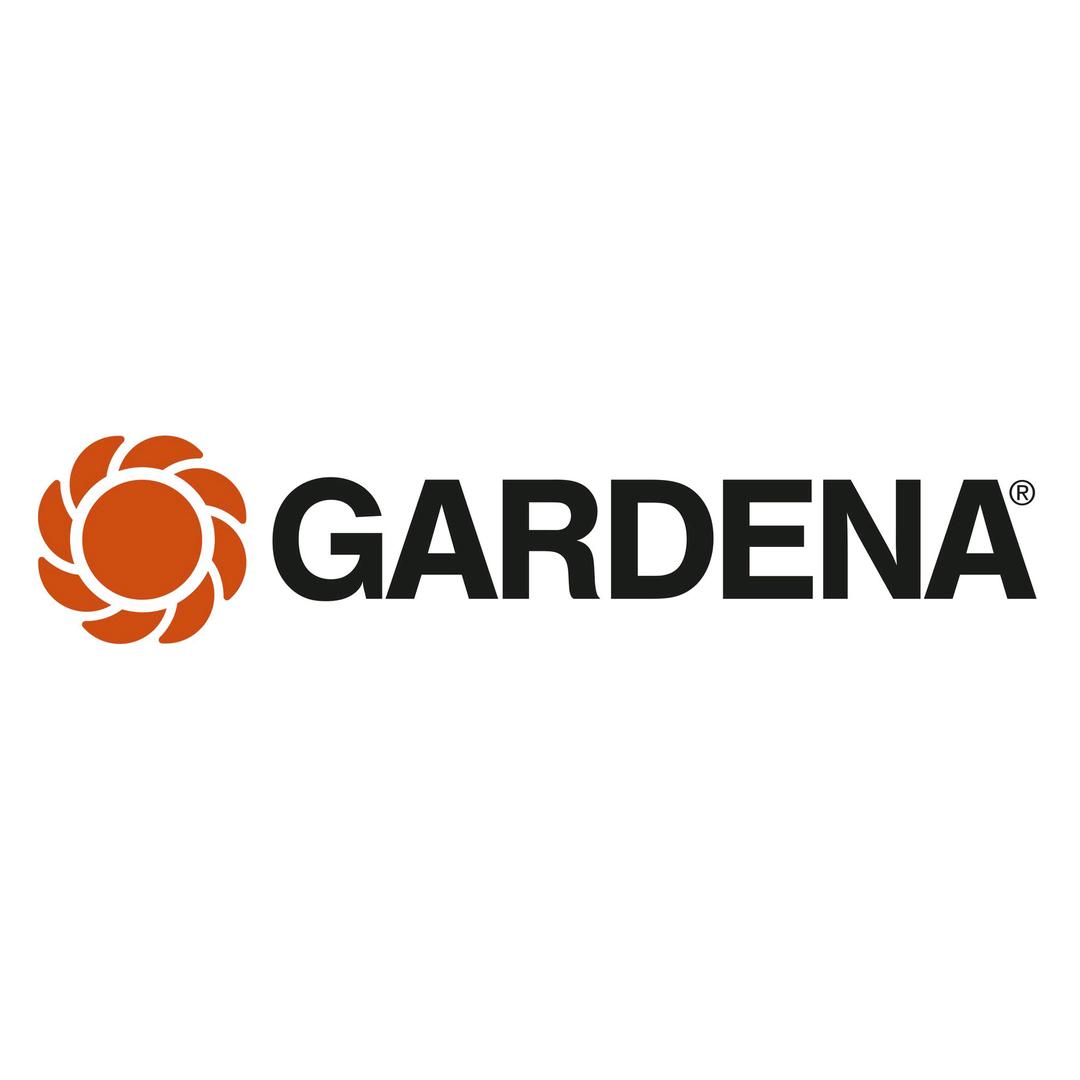 GARDENA嘉丁拿美时园艺专卖店